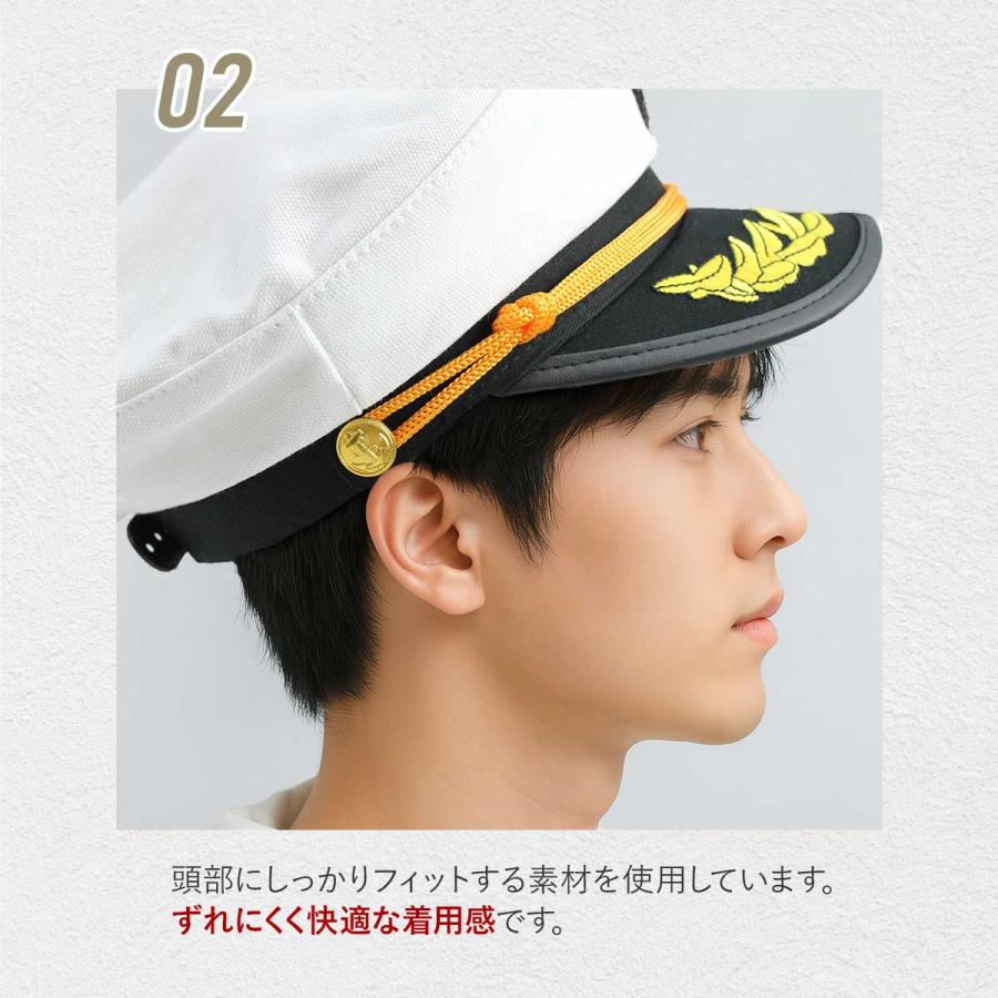 【コスプレ・撮影用 制帽】海軍・船長・航海士 なりきり 帽子 コスプレ 水兵 海軍 船長 アーミー 海賊 ぼうし ポリス