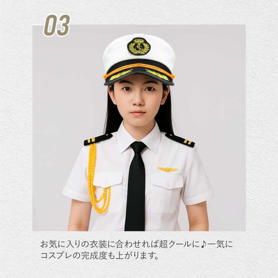 消防官　レプリカ　帽子　コスプレ用 消防団員盛夏制帽 - 消防ユニフォーム 【公式オンラインショップ】