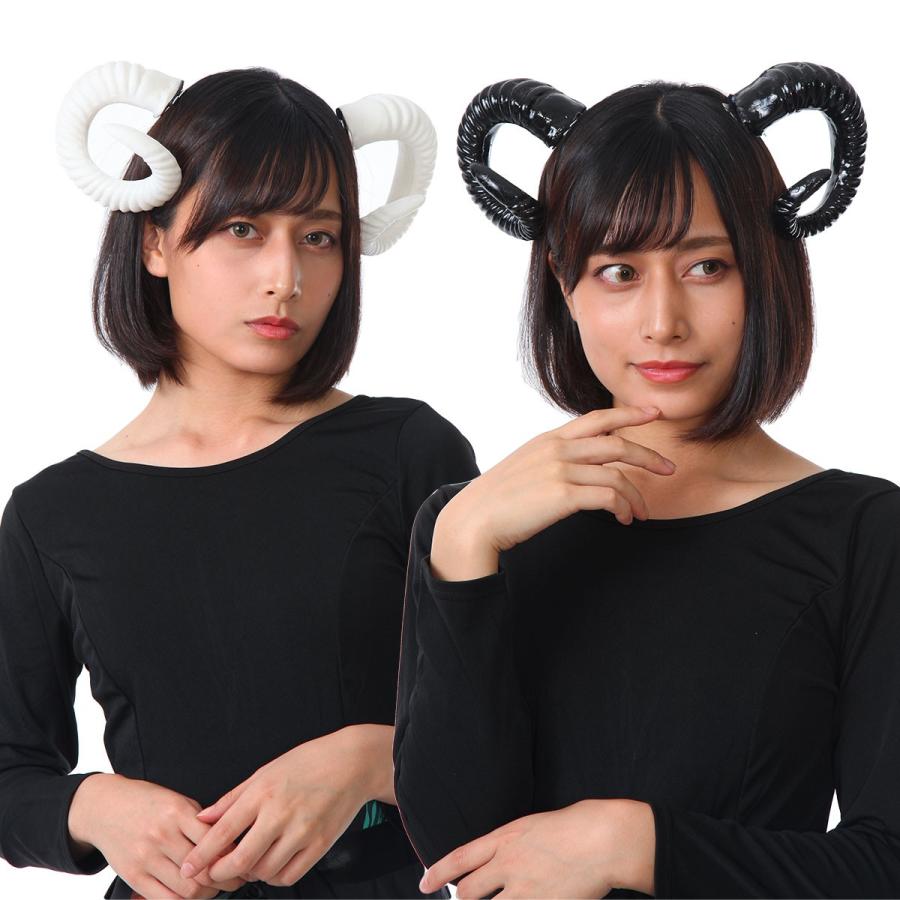 悪魔 角 ウィッグ デビル つの 悪魔の角 羊角 ハロウィン ツノ 付け角 コスプレ D341 いいひ Yahoo ショッピング店 通販 Yahoo ショッピング