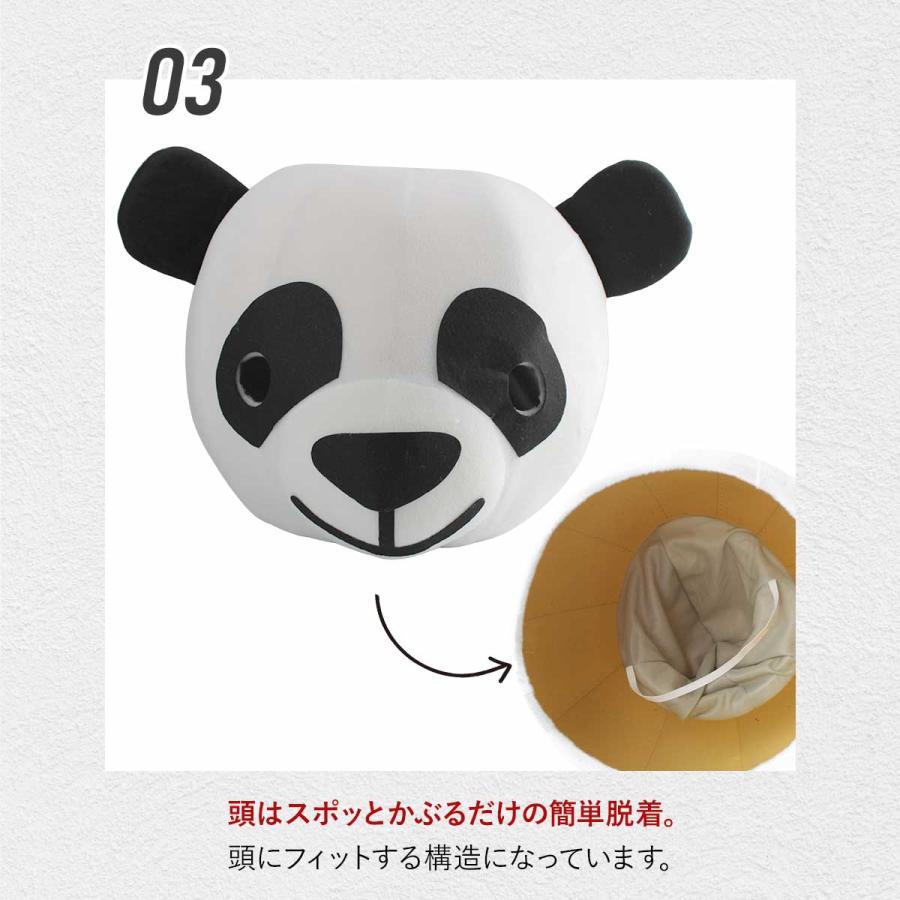 パンダ 着ぐるみ 本格 被り物 コスプレ 面白い ぱんだ きぐるみ 衣装