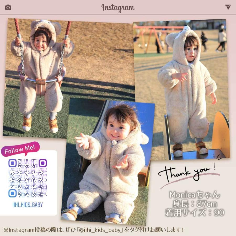 赤ちゃん 着ぐるみ くま ロンパース コスプレ ベビー 服 ハロウィン 衣装 クマ カバーオール 足つき くまさん あったか 仮装 D454 いいひ Yahoo ショッピング店 通販 Yahoo ショッピング