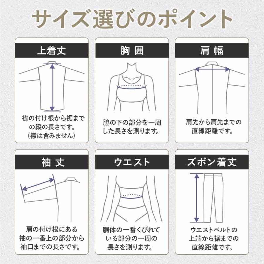 長ラン 学ラン コスプレ ハロウィン 制服 コスチューム ロング 学生服