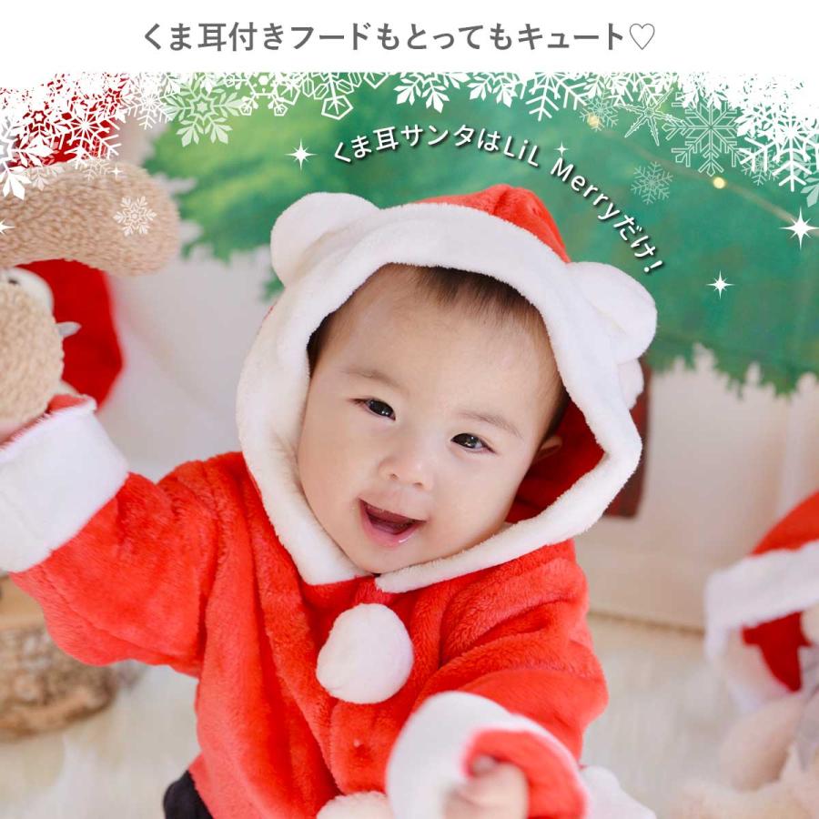 サンタ コスプレ 子供 ベビー キッズ サンタクロース サンタコス