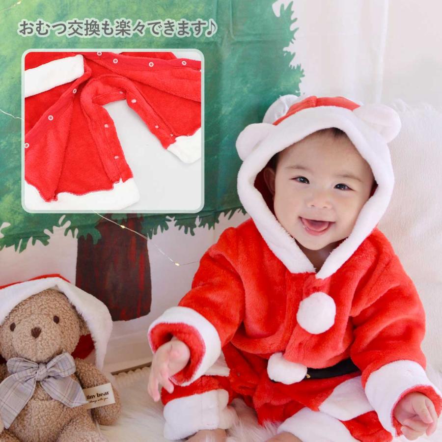 サンタ コスプレ 子供 ベビー キッズ サンタクロース サンタコス
