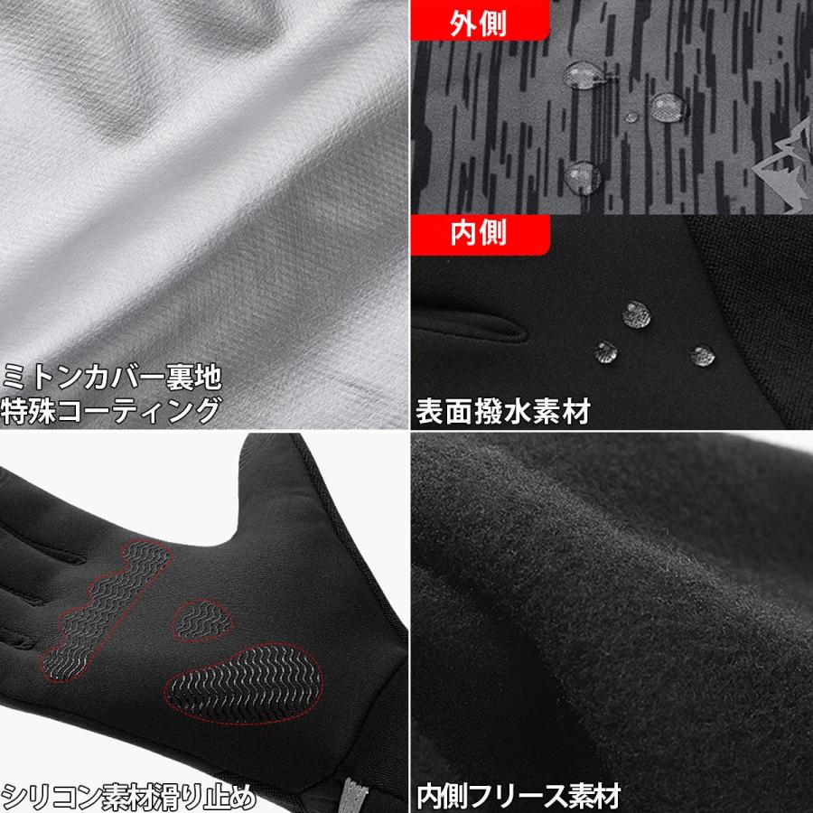 輝い スノーボード スノーボード グローブ メンズ 防水 防寒 防風 スノボ ミトン スノーボード グローブ メンズ 防水 防寒 防風 スノボ ミトン レディース スノー スキー 手袋 男性 スマホ 対応 冬 女性 Www Threeriversofs Com