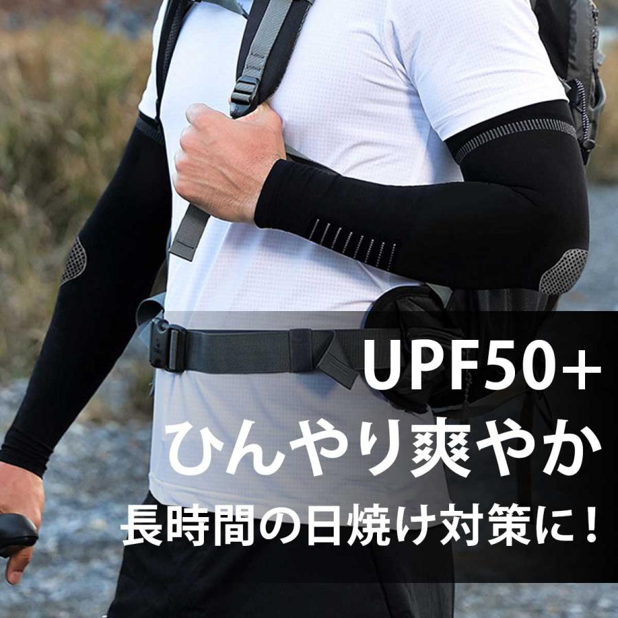 2セット4枚入り】アームカバー メンズ 冷感 レディース スポーツ 2セット4枚入り】アームカバー メンズ 冷感 レディース スポーツ