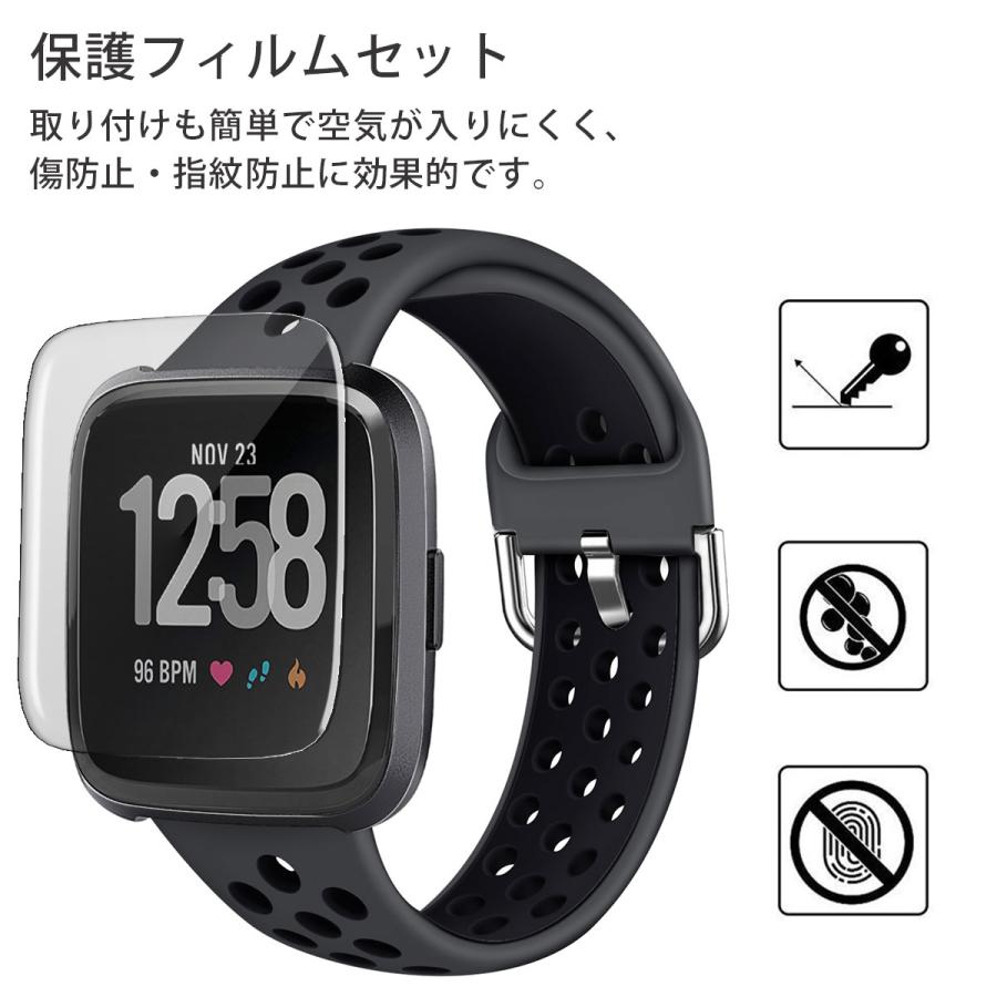 fitbit versa versa2 lite 交換 バンド フィットビット ヴァーサ fitbit versa versa2 lite 交換 バンド フィットビット ヴァーサ