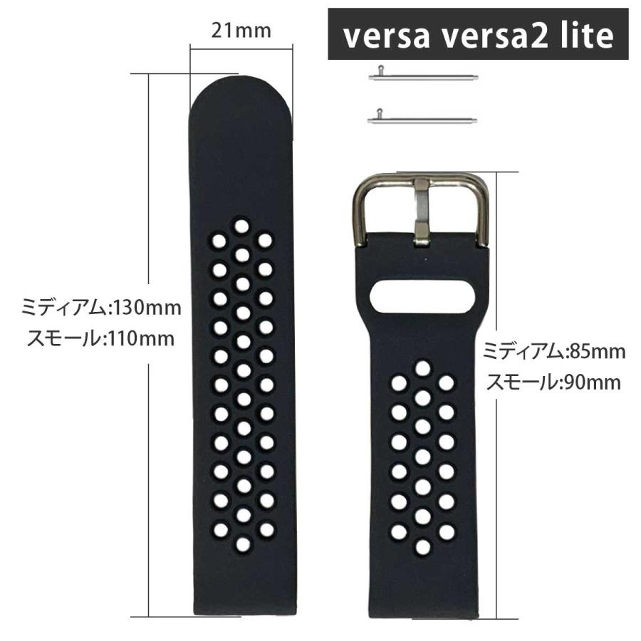 fitbit versa versa2 lite 交換 バンド フィットビット ヴァーサ fitbit versa versa2 lite 交換 バンド フィットビット ヴァーサ