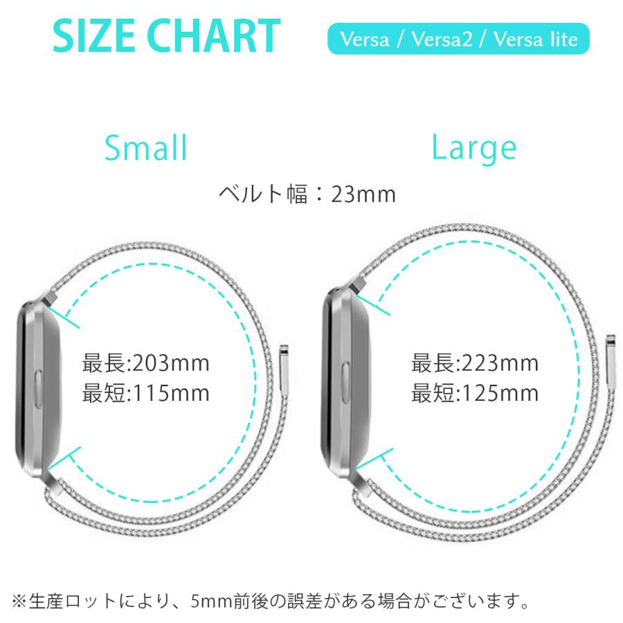 在庫処分セール】fitbit versa versa2 lite 交換 バンド