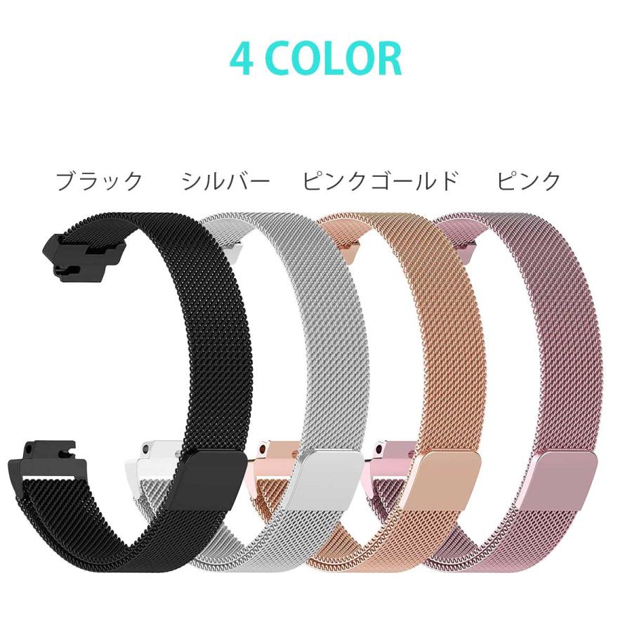 fitbit inspire inspireHR 交換 バンド フィットビット インスパイア 対応 ベルト ステンレス｜goovice｜10