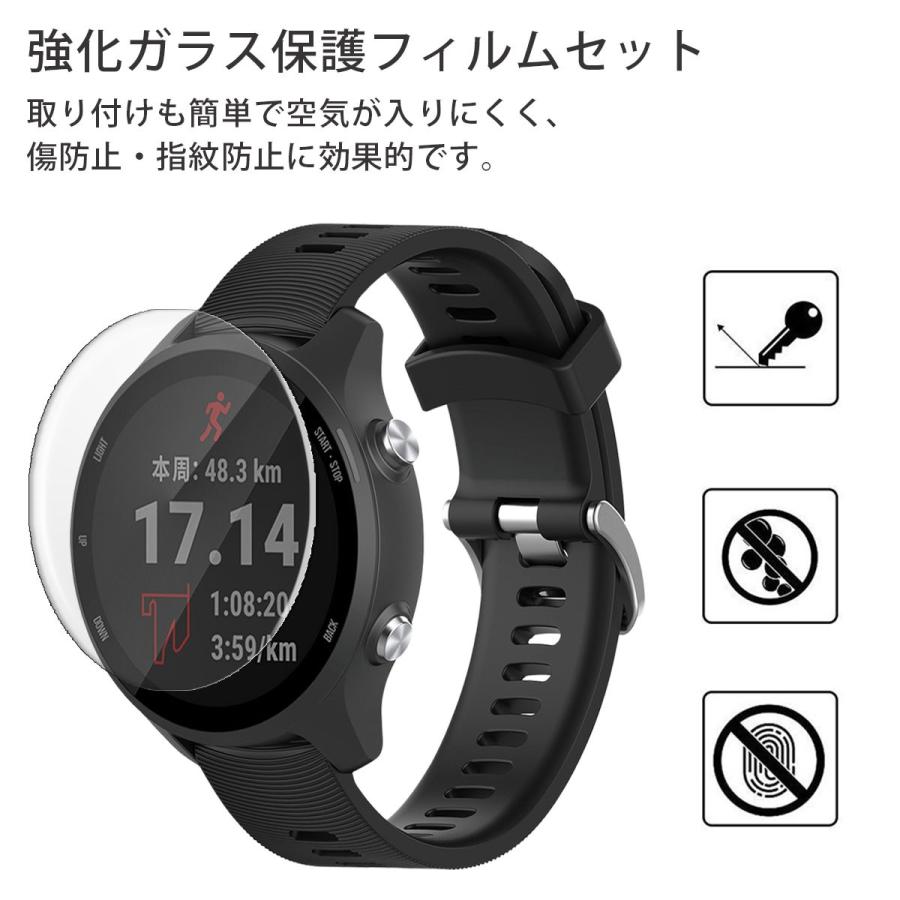 GARMIN ForeAthlete 165 245  vivoactive 3 3music 5 交換 バンド シリコン ガーミン フォアアスリート 対応 互換品 ベルト 保護フィルム カバー TPU｜goovice｜10