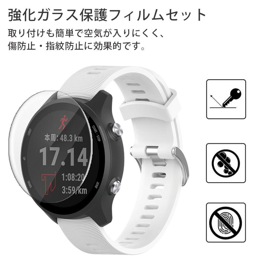 GARMIN ForeAthlete 165 245  vivoactive 3 3music 5 交換 バンド シリコン ガーミン フォアアスリート 対応 互換品 ベルト 保護フィルム カバー TPU｜goovice｜12