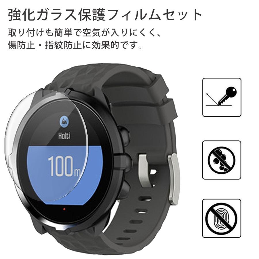保護フィルムセット】SUUNTO 7 9 9BARO SUUNTO9 Spartan Sport