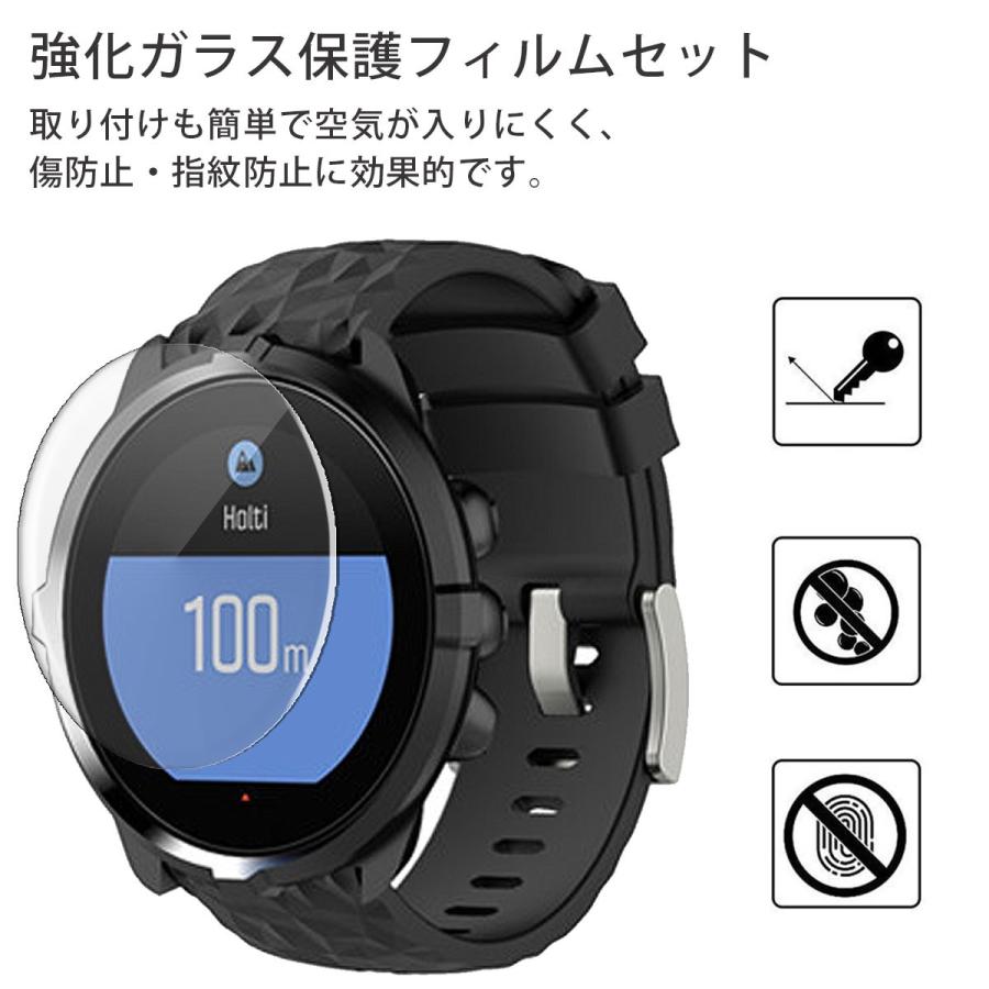 【大幅値下げ・訳あり】SUUNTO9 BAROベルト付き 保護フィルムセット】SUUNTO 7 9 9BARO SUUNTO9 Spartan Sport Wrist