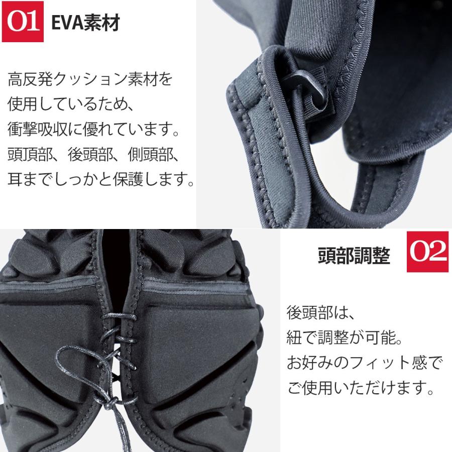 ラグビー ヘッドギア アメフト ヘッドキャップ ホッケー 頭 プロテクター 大人 子供 ヘッドガード 転倒防止 D654 いいひ Yahoo ショッピング店 通販 Yahoo ショッピング