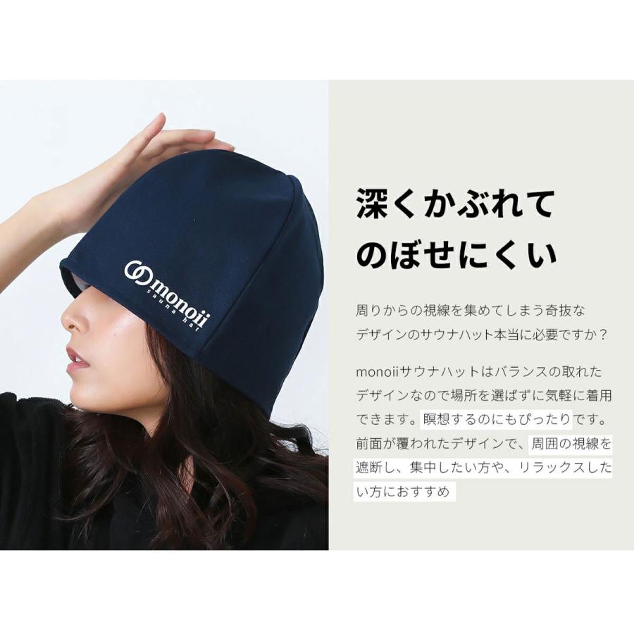 Official髭男dism サウナハット キャップ グッズセット 3点 3点セット