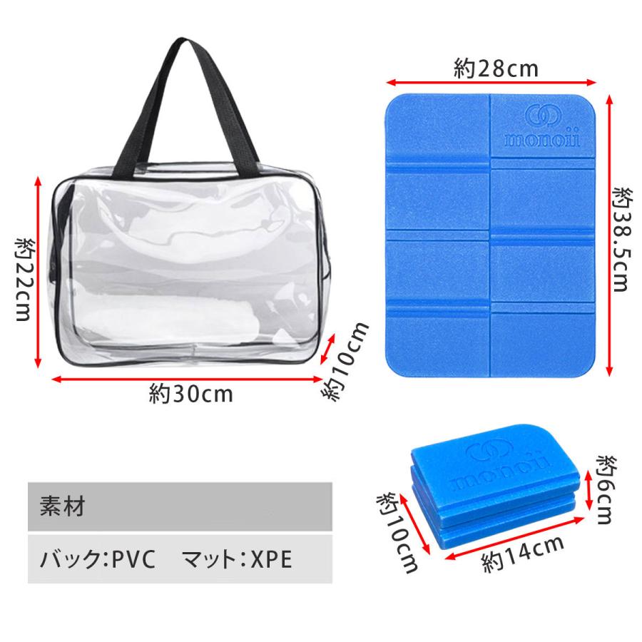 3点セット】サウナハット セット サウナキャップ サウナマット サウナ