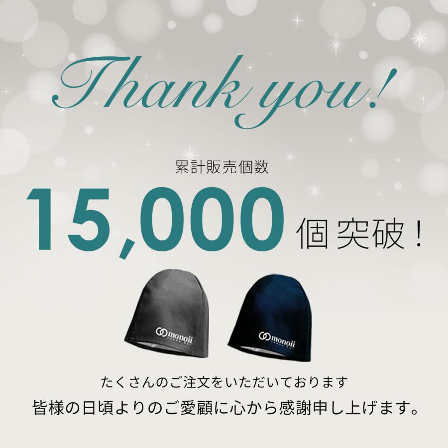 3点セット】サウナハット セット サウナキャップ サウナマット サウナ