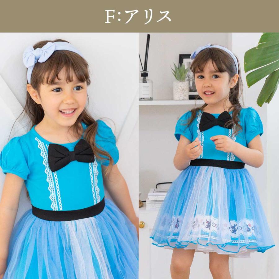 インナーパンツ付】 プリンセス ワンピース キッズ ドレス 子供 女の子