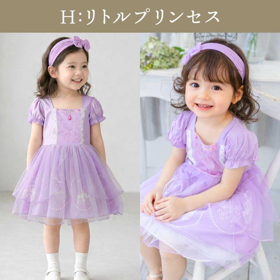 プリンセス ドレス 子供 キッズ ワンピース 女の子 エルサ アナ