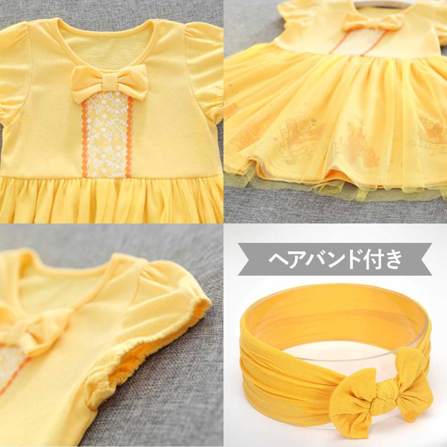 プリンセス ドレス 子供 キッズ ワンピース 女の子 エルサ アナ
