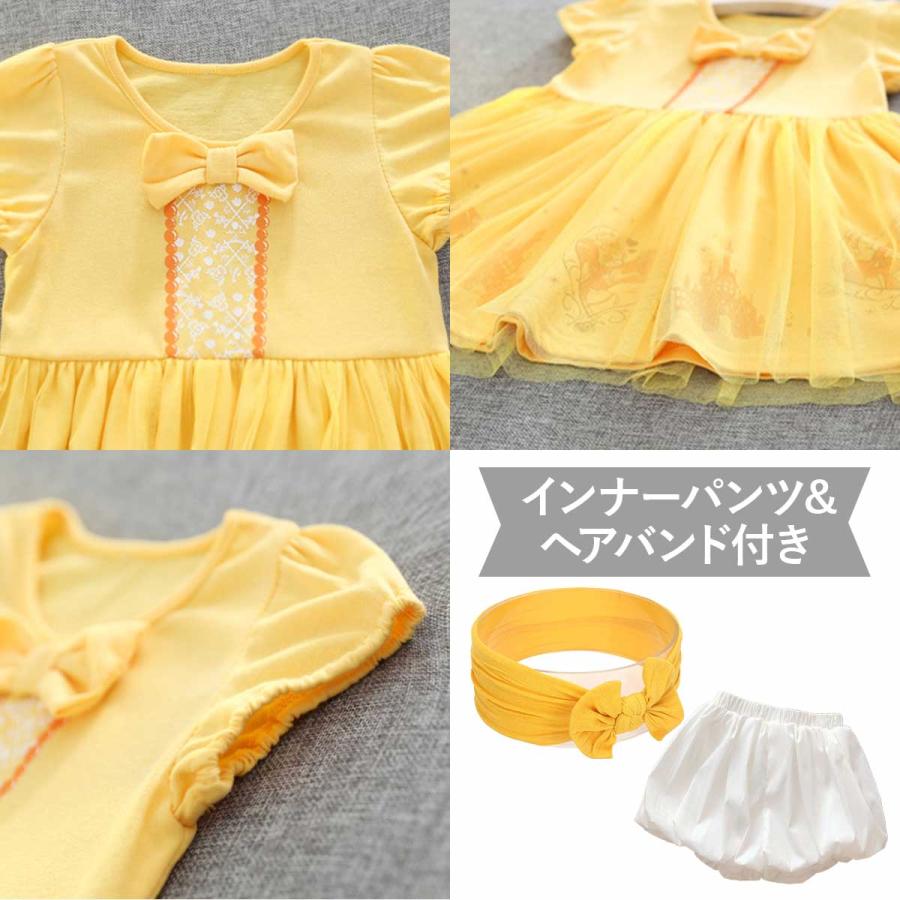 プリモプエルワンピースとインナーパンツ　カチューシャ インナーパンツ付】 プリンセス ワンピース キッズ ドレス 子供 女の子