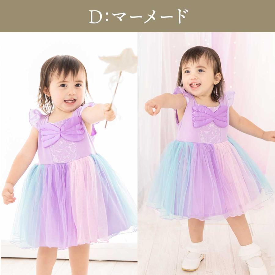 プリンセス ドレス 子供 キッズ ワンピース 女の子 エルサ アナ