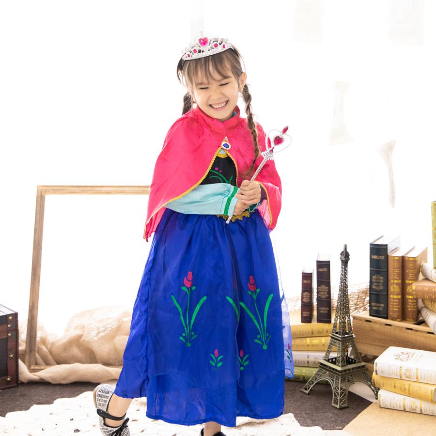 エルサ アナ 子供 雪の女王 なりきり セット プリンセス 仮装 小物