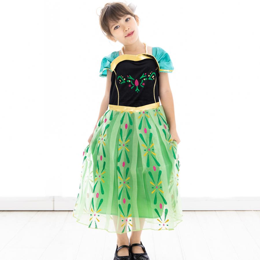 アナ 雪の女王 戴冠式 ドレス 子供 プリンセス コスプレ 衣装 キッズ