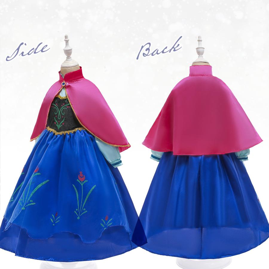 10点セット】アナ ドレス 子供 雪の女王 プリンセス ハロウィン