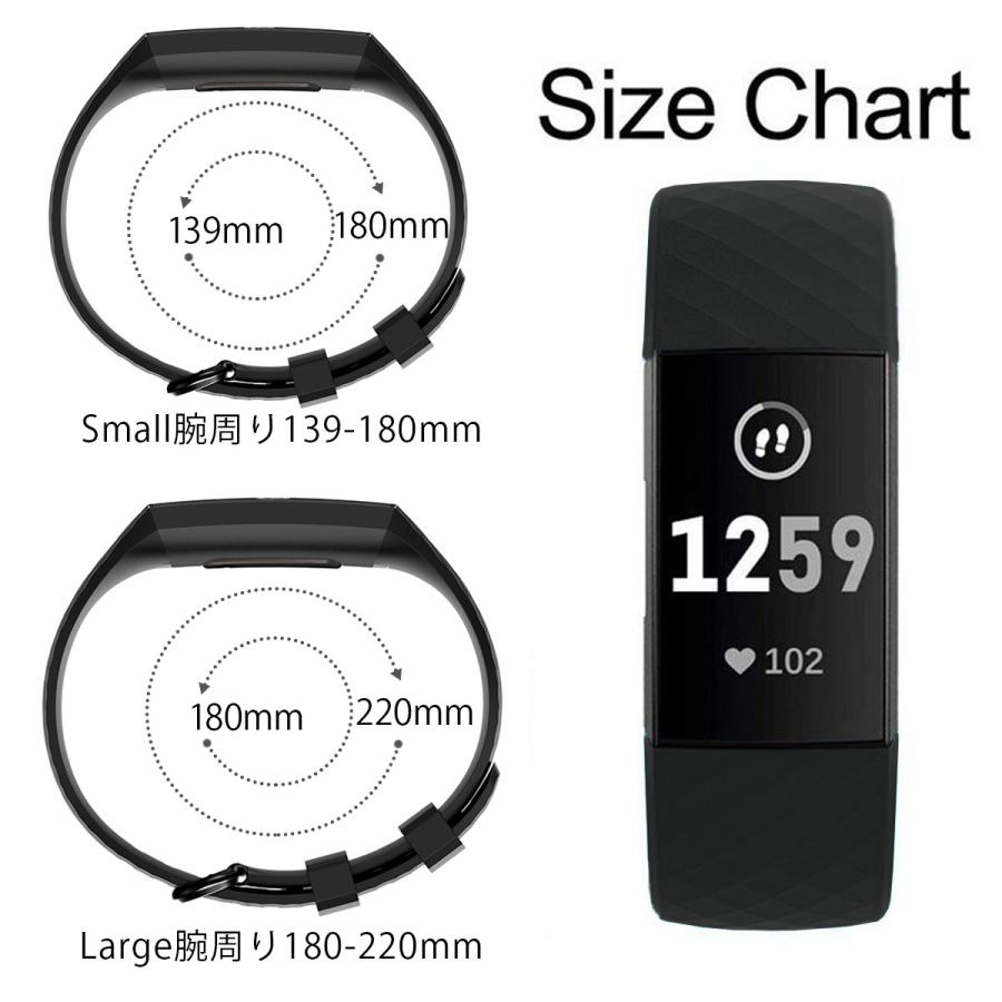Fitbit charge 4 3 交換 バンド ベルト シリコン フィットビット