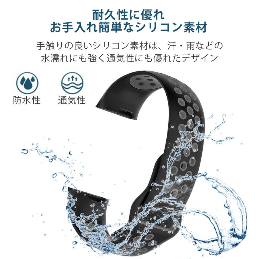 Fitbit charge 4 3 交換 バンド シリコン フィットビット