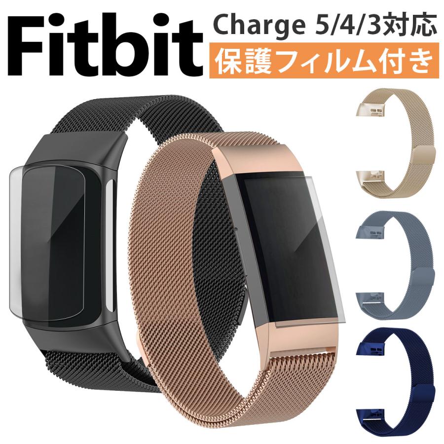 即納-96時間限定 Fitbit CHARGE3 ブルーグレー - 通販 - sap 即納-96時間限定 Fitbit CHARGE3 ブルーグレー - 通販 - sap