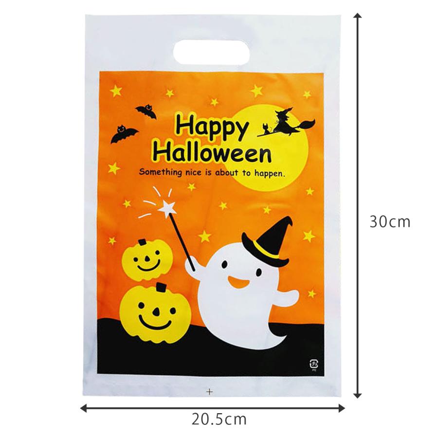 レア ハロウィン ラッピング袋 ヴィンテージ ハロウィン