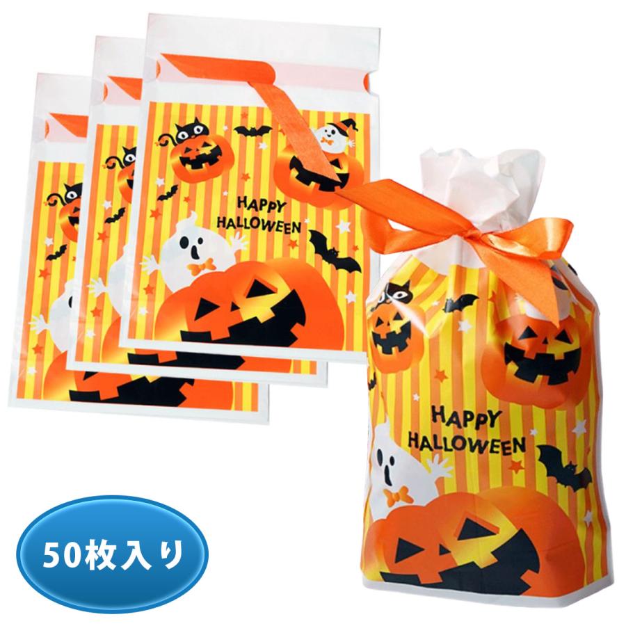 ハロウィン プレゼント ラッピング 袋 お菓子 ラッピング袋 バッグ 手提げ袋 レジ袋 D849 いいひ Yahoo ショッピング店 通販 Yahoo ショッピング