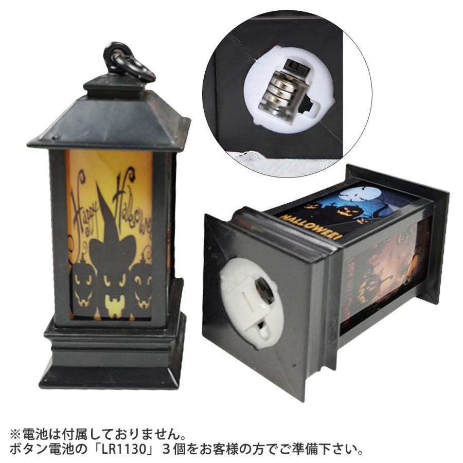 4個セット】ハロウィン 装飾 LED 置物 Halloween 飾り ランタン