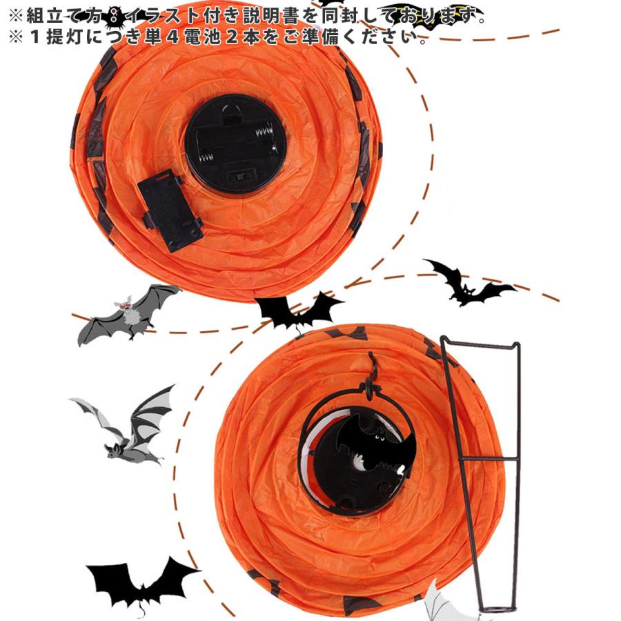 ハロウィン 飾り かぼちゃ ランタン Led 吊り下げ 装飾 ガーランド Halloween 飾り付け 提灯 オーナメント ハロウィングッズ D872 いいひ Yahoo ショッピング店 通販 Yahoo ショッピング