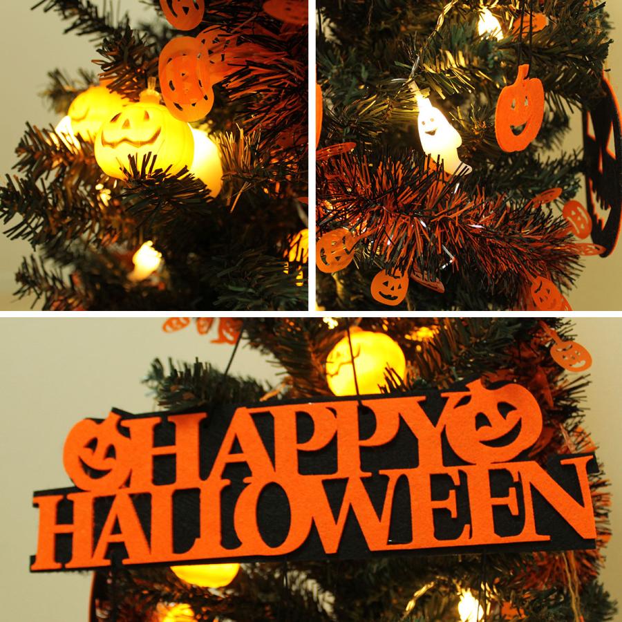ハロウィン 飾り ツリー LED オーナメント 吊り下げ 装飾 ハロウィン 飾り ツリー LED オーナメント 吊り下げ 装飾