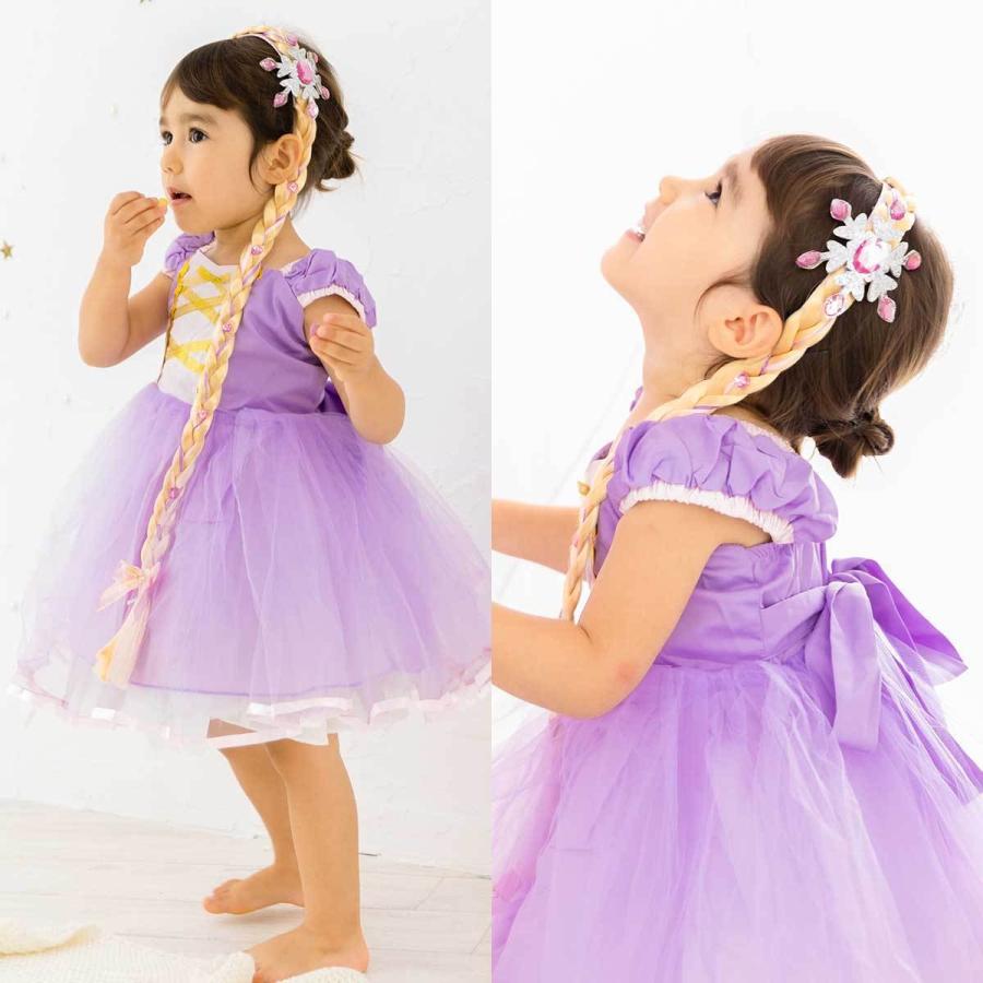 エルサ ラプンツェル ウィッグ 子供 ハロウィン アナ 雪の女王