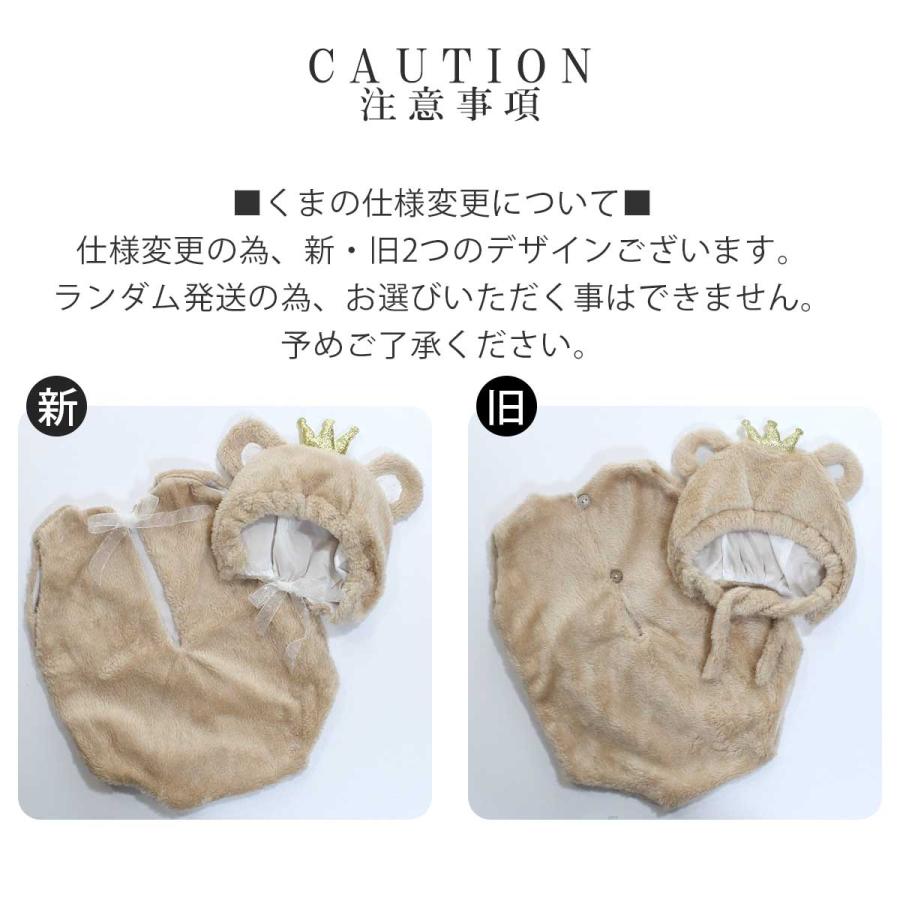 赤ちゃん コスプレ うさぎ ウサギ 兔 かぼちゃ 着ぐるみ 赤ちゃん コスプレ うさぎ ウサギ 兔 かぼちゃ 着ぐるみ