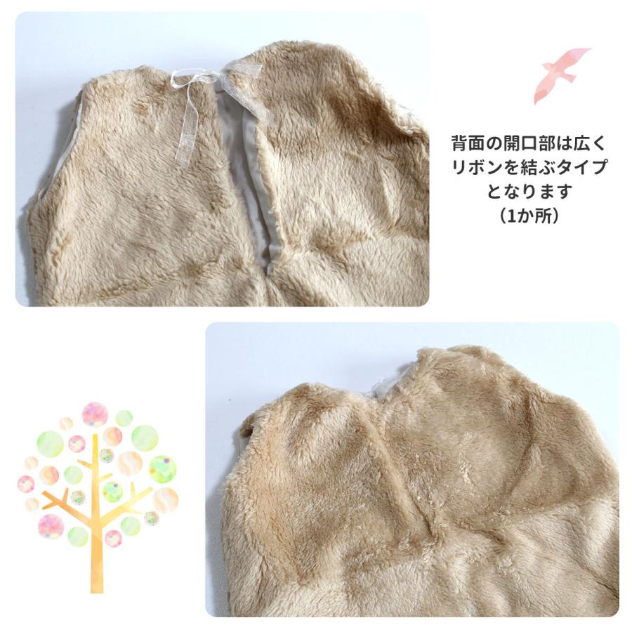 赤ちゃん コスプレ みかん 着ぐるみ ハロウィン ベビー 服 くま 牛 アニマル カバーオール おもしろ 仮装 衣装 D0 いいひ Yahoo ショッピング店 通販 Yahoo ショッピング