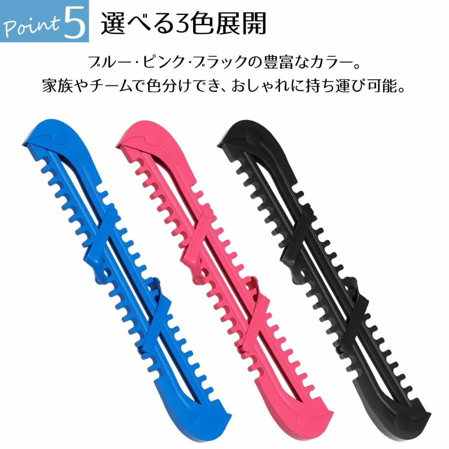 フィギュア スケート エッジ カバー アイススケート 靴 刃 保護 汎用