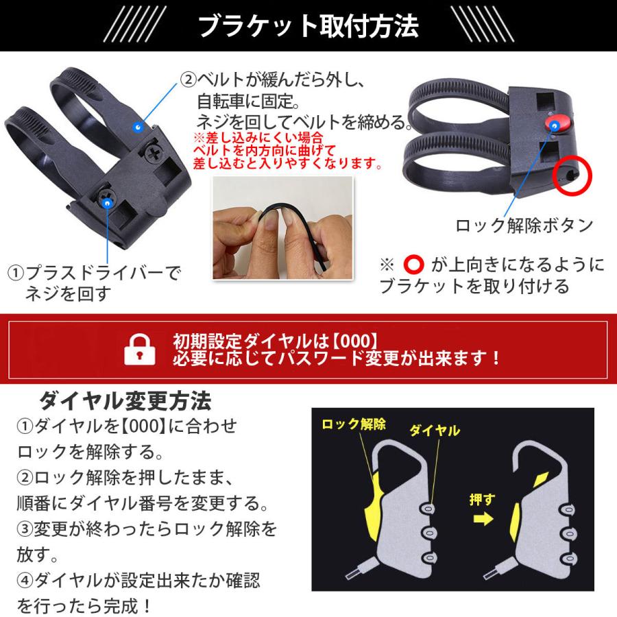 自転車 U字ロック 鍵 ロードバイク かぎ クロスバイク ロック 自転車の鍵 D921 いいひ Yahoo ショッピング店 通販 Yahoo ショッピング