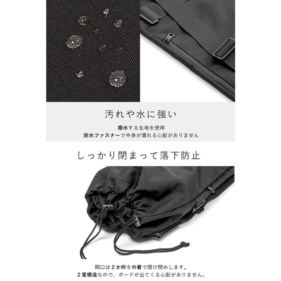 スケボー バッグ 電動スケボー ロング スケートボード リュック 収納