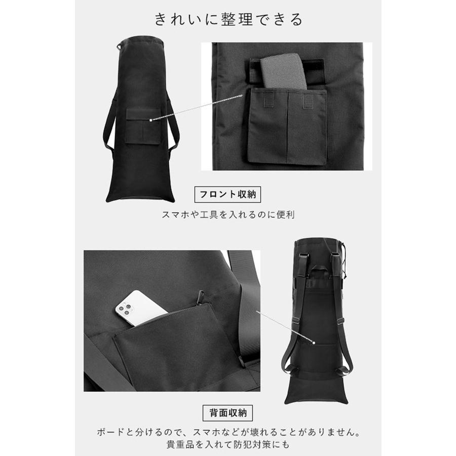 スケボー バッグ 電動スケボー ロング スケートボード リュック 収納