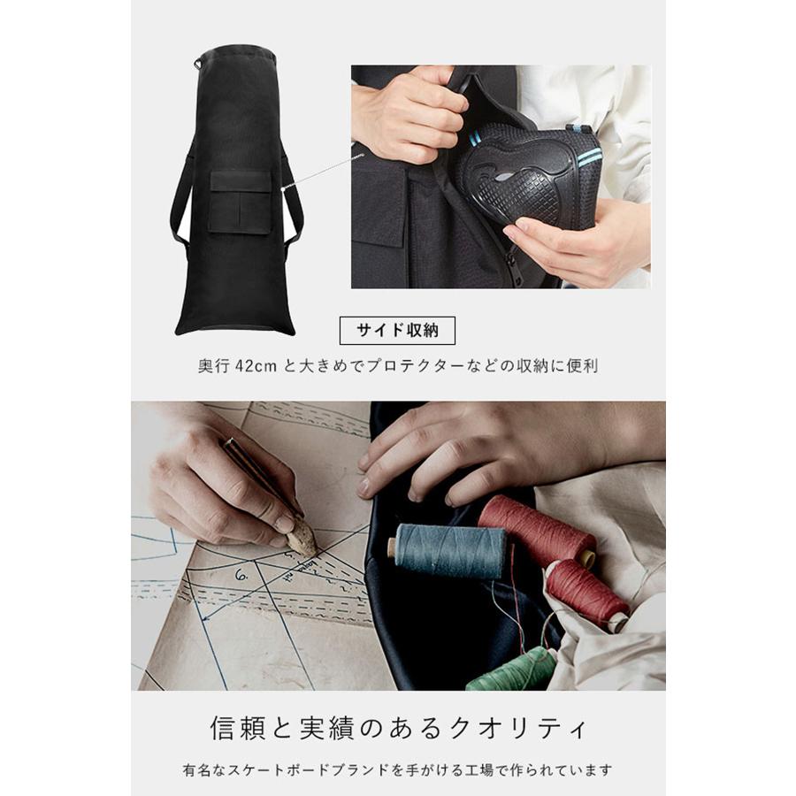 スケボー バッグ 電動スケボー ロング スケートボード リュック 収納