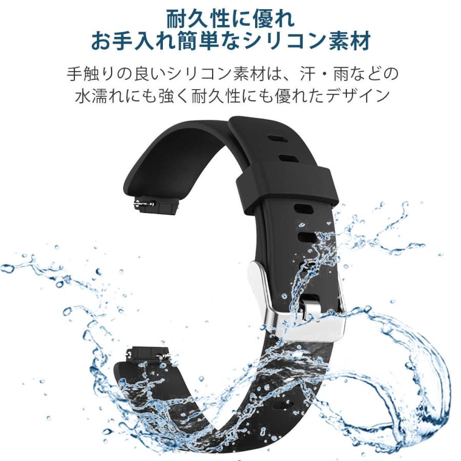 Fitbit Inspire2 交換 ベルト シリコン fitbit 対応 バンド フィット