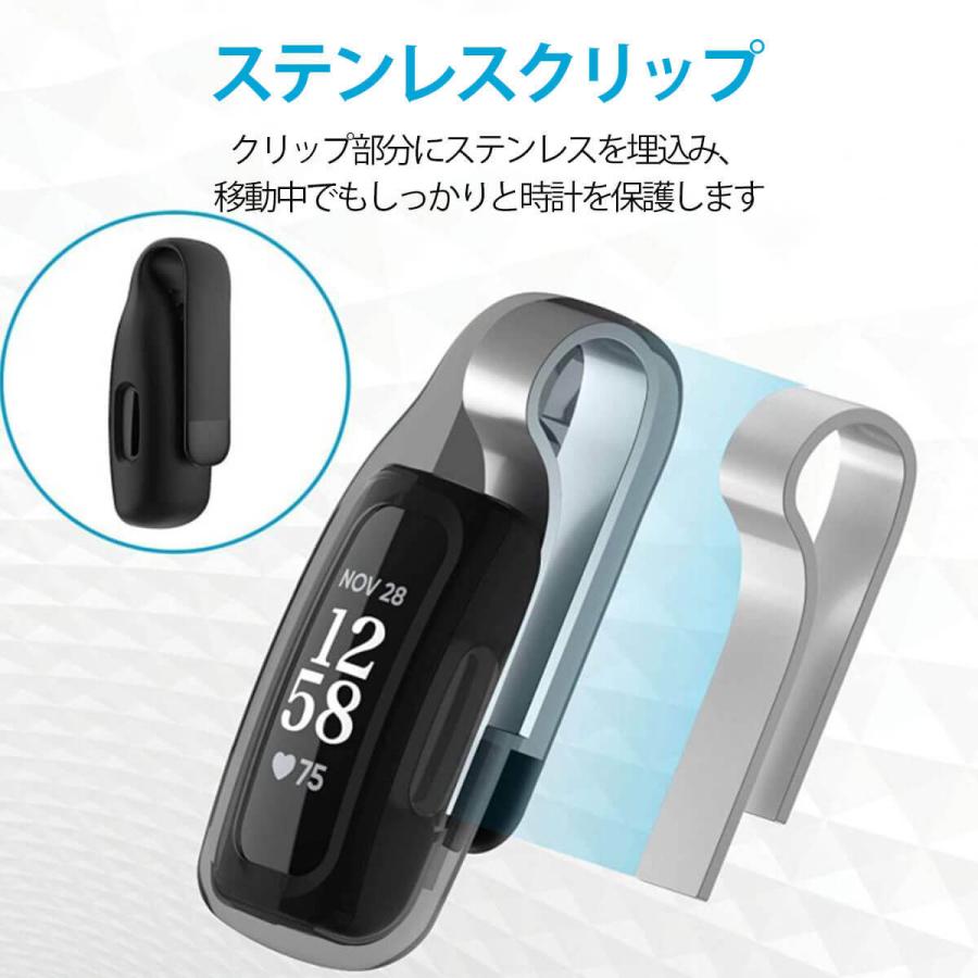 Fitbit Inspire2 クリップ ホルダー シリコン fitbit 対応 クリップホルダー フィットビット インスパイア 互換品