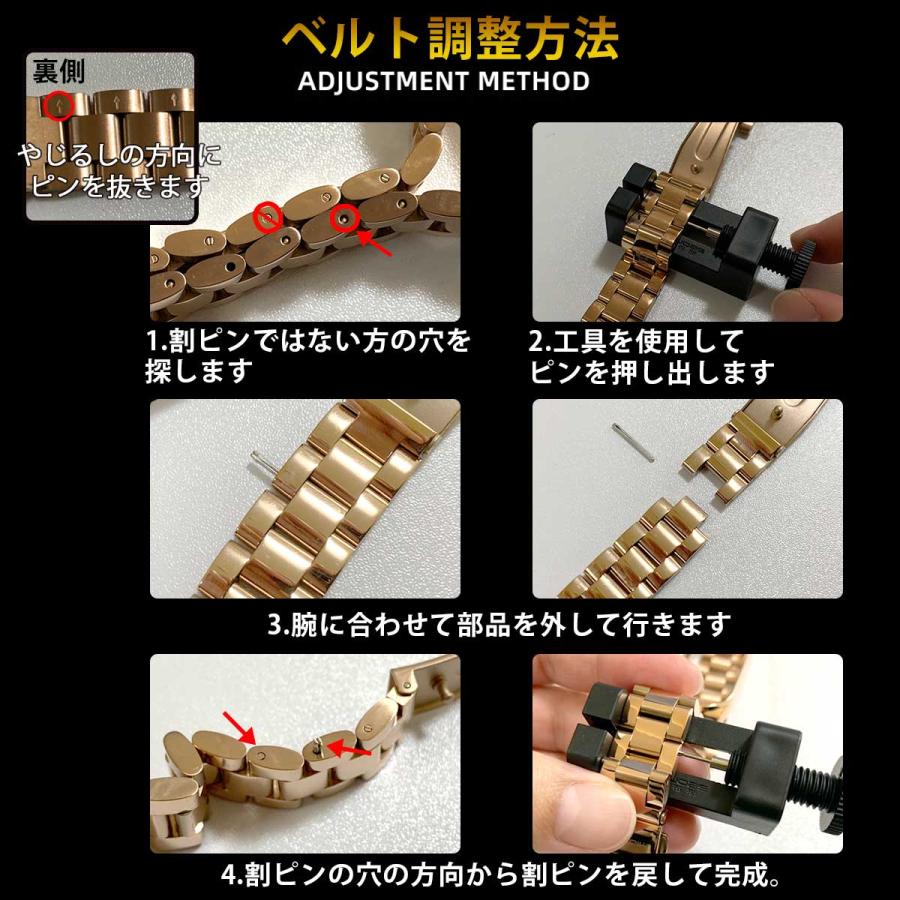 調整工具付】miband8 miband7 miband6 miband5 交換 ベルト バンド