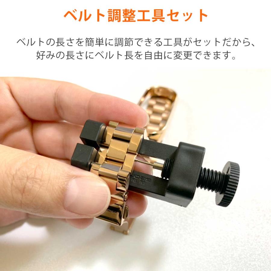 調整工具付】miband8 miband7 miband6 miband5 交換 ベルト バンド